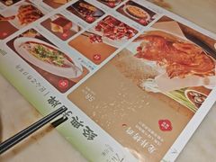 -绿茶餐厅(西单老佛爷店)