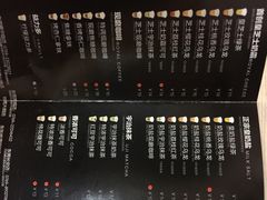 royaltea皇茶(雍华庭店)-喜茶(东莞雍华庭店)