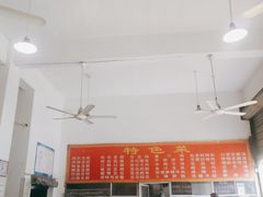 大堂-天回镇何氏豆腐(总店)
