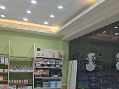-瑞鹏宠物医院·夜间急症·心超·猫科(祖庙分店)