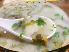 鱼汤荠菜馄饨-高佳庄·舟山海鲜(海景旗舰店)