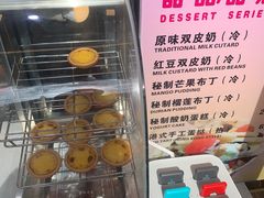-阿安甜品(五一街店)