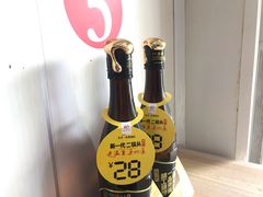 -鹍记特色牛杂面