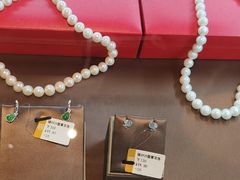 -阜昌典当行(阜成门店)