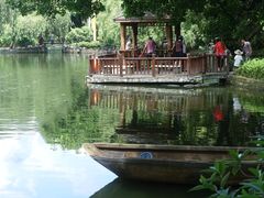 -东莞市可园博物馆