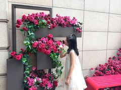 -鲁邦国际风情街(麦世达韩国精品百货店)