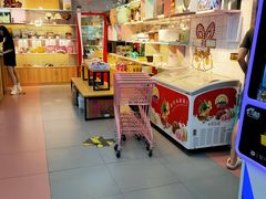 -阿尔法Game Station(中山路店)