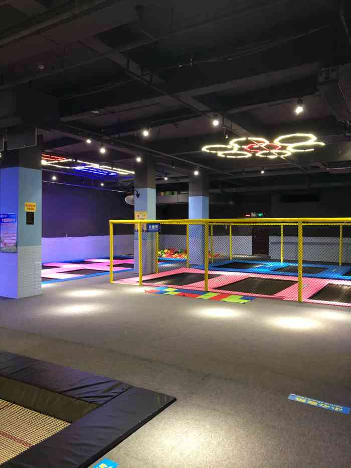 air ballet 空中芭蕾蹦床乐园61团建-"第一次去,也就去过一次,是