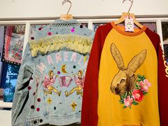 -恋物百货商店(华侨城店)