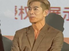 -英皇电影城(英皇集团中心IMAX店)