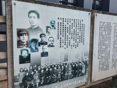 -湖南省立第一师范学校旧址