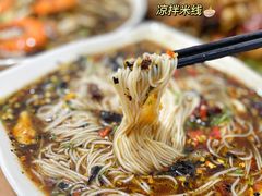 -玛扎烧烤私房菜