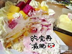 -兔兔家蛋糕甜品(德胜店)