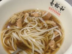 -易裕和·长沙米粉(竹塘西路店)