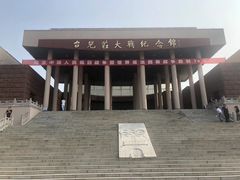 -台儿庄大战纪念馆