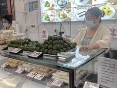 -许阿姨糕团店(南京总店)