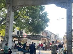 -绍兴书圣故里景区