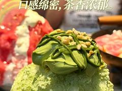 -双门洞·森系料理(体育西店)
