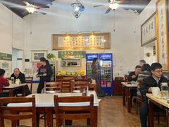-吉羊三宝(复兴门笔管胡同店)