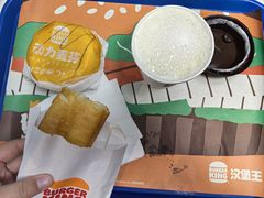 -汉堡王(高坪王府井店)