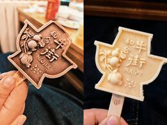-聚宝源(牛街创始店)