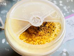 黄金龙王+岩烧乳酪-LELECHA乐乐茶(上海五角场万达广场店)