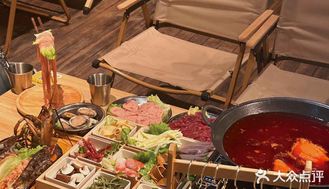 属实是七夕最佳了！辣火锅各种美食这里都有