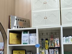 -米苏动物医院·犬猫专科·骨科外科内窥镜