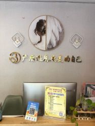 -三十一天爱产后恢复(龙府花园店)