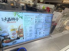 -DQ·蛋糕·冰淇淋(徐东销品茂店)