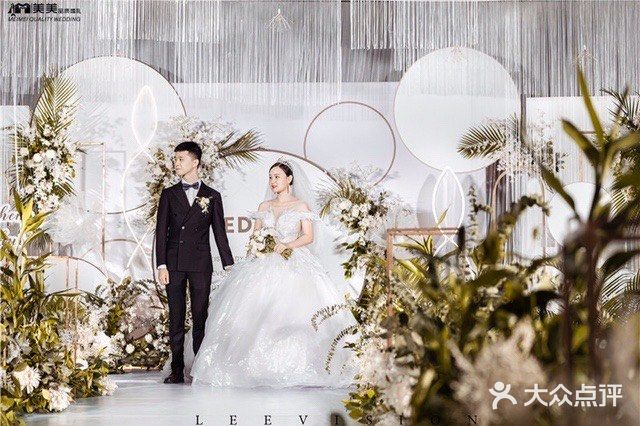 白绿色系室内小预算婚礼~