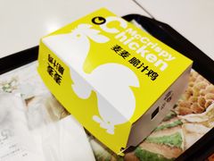 -麦当劳(天骄店)