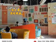 -维园港式茶餐厅(龙岗盛平店)