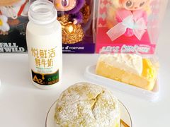 -来噻布布 Lets BUBU
