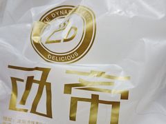 -西帝(时尚地下店)