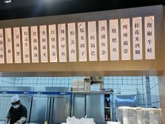 -虎虎龙虾大排档(双井店)