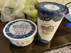 -桥门程记(兰州南关夜市店)