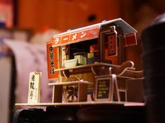 -老龙亭拉面店