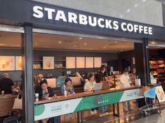 -星巴克(成都机场T2店)