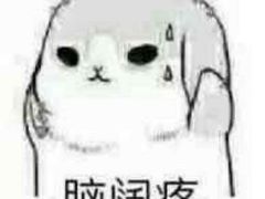 -1点点(望京万象汇店)