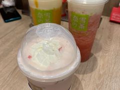 冰博克草莓撞撞宝藏茶-奈雪的茶(新天地广场PRO店)