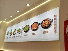 -醉面(中国传媒大学梆子井公寓店)