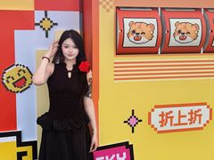 -长沙友阿奥特莱斯