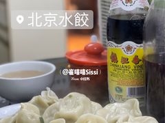 -北京水饺