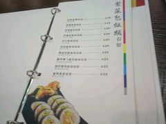 -SchoolStory学校的故事(七星路店)