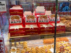 -味多美蛋糕(梨园店)