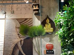 -Hi YOU你的饭局泰餐厅(雍和宫店)