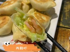 青瓜鲜虾锅贴-金谷园饺子·烧烤(人大总店)