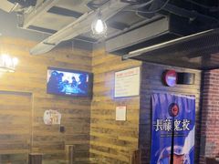 -长藤鬼校(龙翔店)