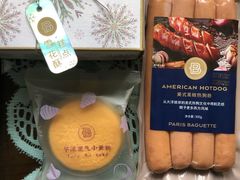 -巴黎贝甜(大宁国际商业广场店)